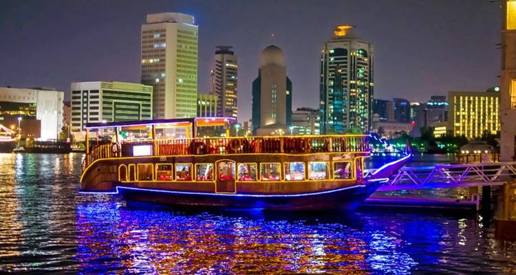 UAE